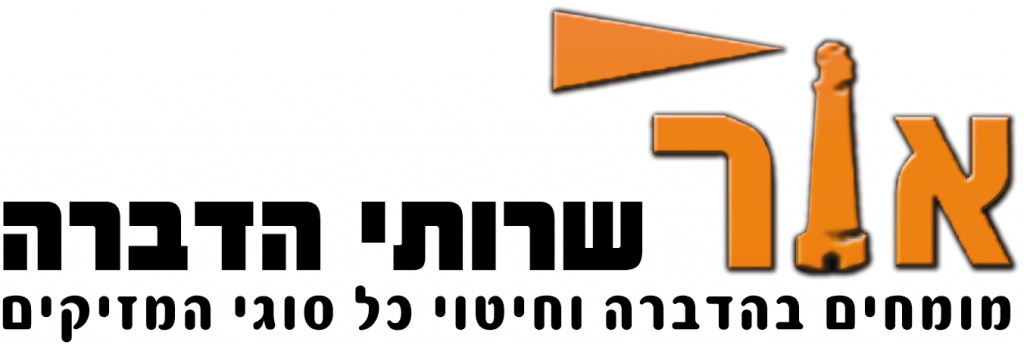 לוגו
